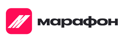Марафон