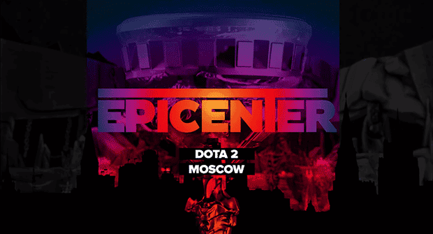 На кого ставить в плей-офф EPICENTER 2017