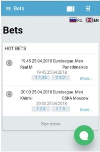 Betsstore мобильная версия