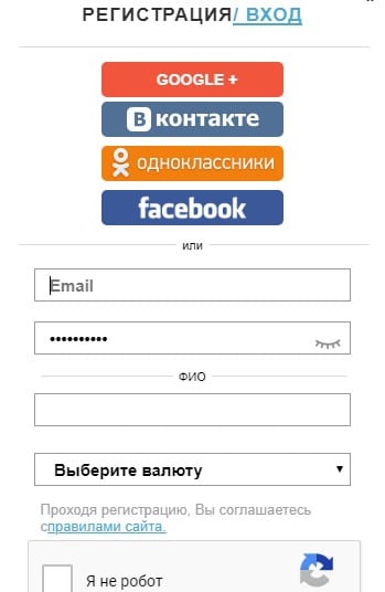 Betsstore регистрация