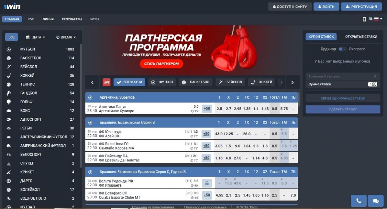 ezraponinski982