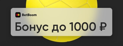 как играть на бонусы бинго бум. картинка как играть на бонусы бинго бум. как играть на бонусы бинго бум фото. как играть на бонусы бинго бум видео. как играть на бонусы бинго бум смотреть картинку онлайн. смотреть картинку как играть на бонусы бинго бум.