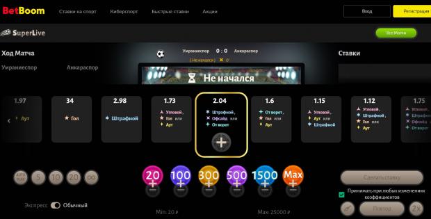 промокод бинго бум при регистрации на сегодня. Смотреть фото промокод бинго бум при регистрации на сегодня. Смотреть картинку промокод бинго бум при регистрации на сегодня. Картинка про промокод бинго бум при регистрации на сегодня. Фото промокод бинго бум при регистрации на сегодня