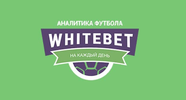 Обзор каппера WhiteBet