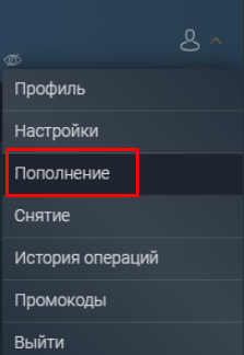 Перейдите в раздел пополнений на БК Baltbet