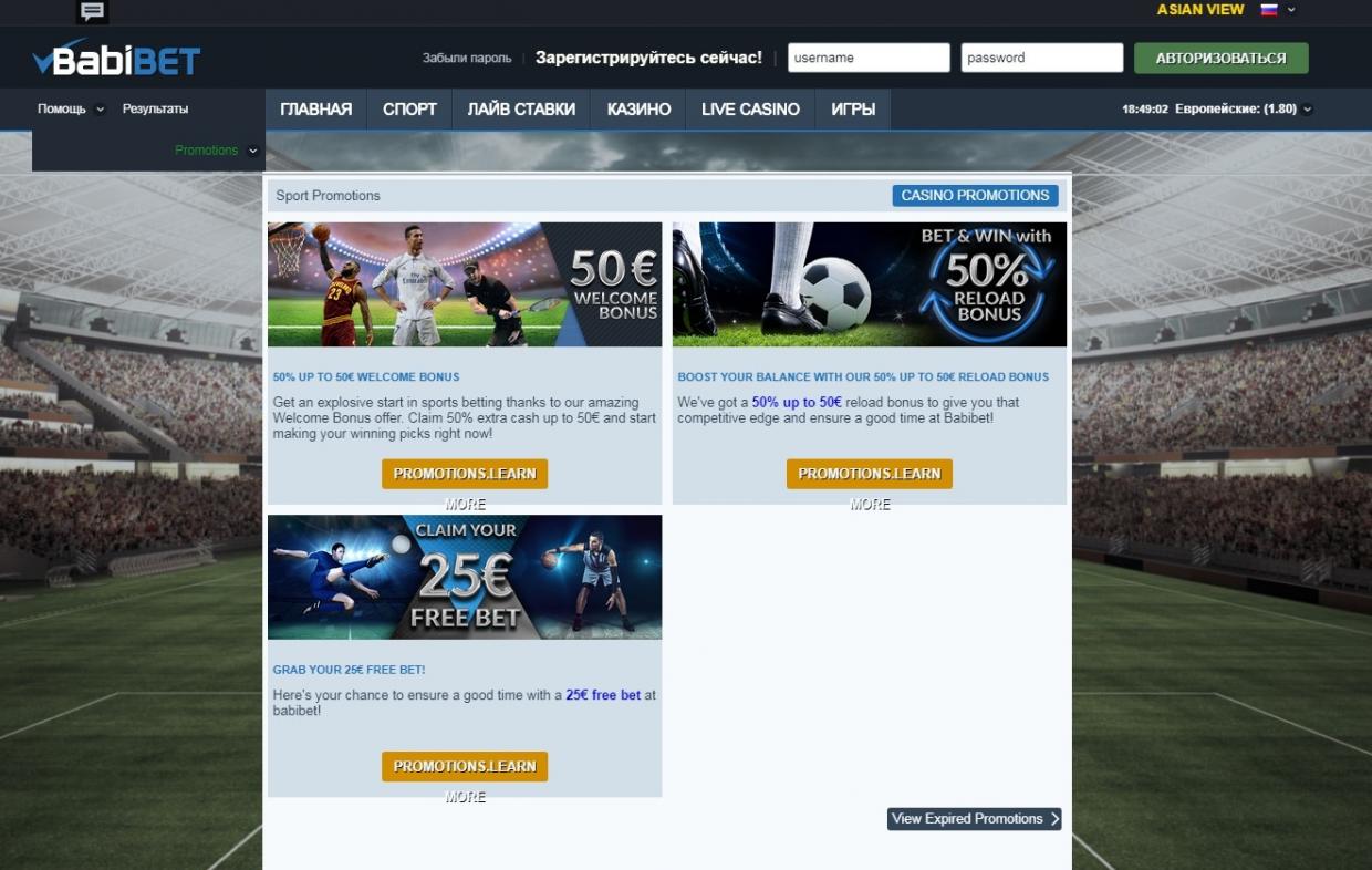 New hampshire sports betting apps 1 btc to cad 2022