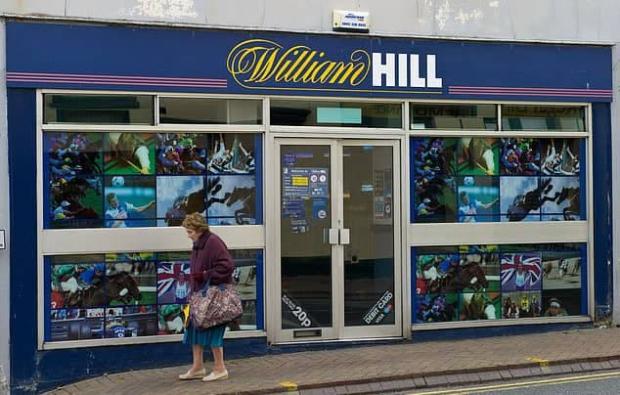 William Hill ППС