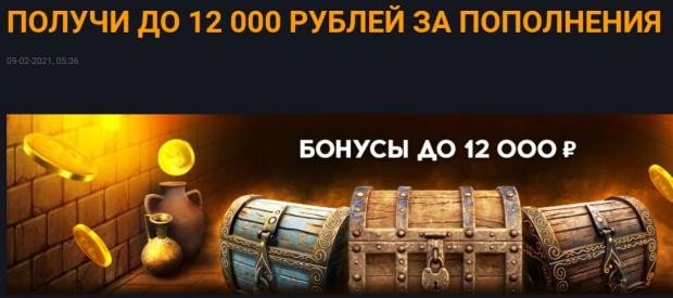 ggbet бонусы за регистрацию без депозита site. картинка ggbet бонусы за регистрацию без депозита site. ggbet бонусы за регистрацию без депозита site фото. ggbet бонусы за регистрацию без депозита site видео. ggbet бонусы за регистрацию без депозита site смотреть картинку онлайн. смотреть картинку ggbet бонусы за регистрацию без депозита site.