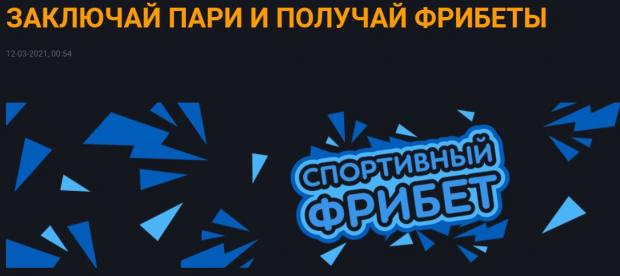 ggbet бонусы за регистрацию без депозита site. картинка ggbet бонусы за регистрацию без депозита site. ggbet бонусы за регистрацию без депозита site фото. ggbet бонусы за регистрацию без депозита site видео. ggbet бонусы за регистрацию без депозита site смотреть картинку онлайн. смотреть картинку ggbet бонусы за регистрацию без депозита site.