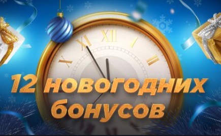 ggbet бонусы за регистрацию без депозита site. картинка ggbet бонусы за регистрацию без депозита site. ggbet бонусы за регистрацию без депозита site фото. ggbet бонусы за регистрацию без депозита site видео. ggbet бонусы за регистрацию без депозита site смотреть картинку онлайн. смотреть картинку ggbet бонусы за регистрацию без депозита site.