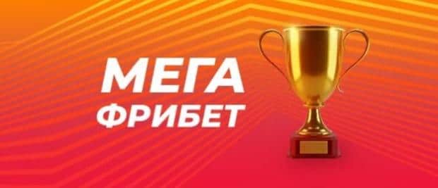 ggbet бонусы за регистрацию без депозита site. картинка ggbet бонусы за регистрацию без депозита site. ggbet бонусы за регистрацию без депозита site фото. ggbet бонусы за регистрацию без депозита site видео. ggbet бонусы за регистрацию без депозита site смотреть картинку онлайн. смотреть картинку ggbet бонусы за регистрацию без депозита site.