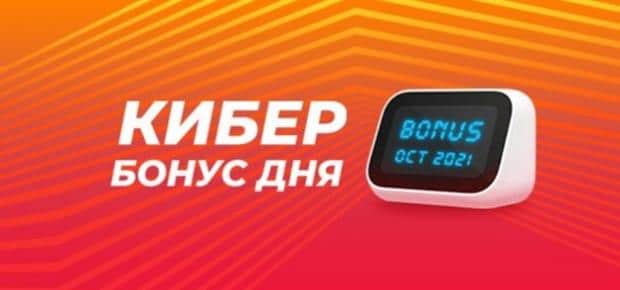 ggbet бонусы за регистрацию без депозита site. картинка ggbet бонусы за регистрацию без депозита site. ggbet бонусы за регистрацию без депозита site фото. ggbet бонусы за регистрацию без депозита site видео. ggbet бонусы за регистрацию без депозита site смотреть картинку онлайн. смотреть картинку ggbet бонусы за регистрацию без депозита site.