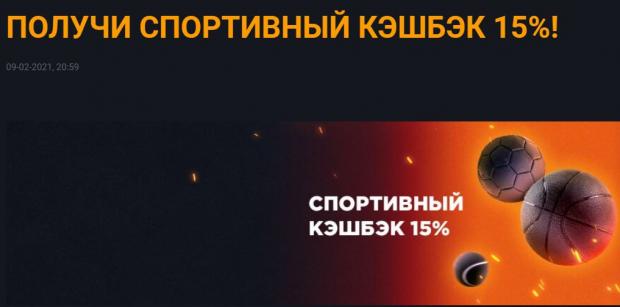 ggbet бонусы за регистрацию без депозита site. картинка ggbet бонусы за регистрацию без депозита site. ggbet бонусы за регистрацию без депозита site фото. ggbet бонусы за регистрацию без депозита site видео. ggbet бонусы за регистрацию без депозита site смотреть картинку онлайн. смотреть картинку ggbet бонусы за регистрацию без депозита site.