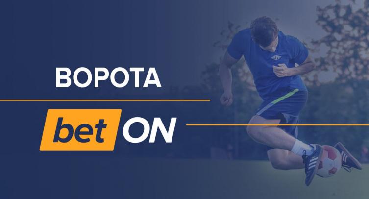 Ворота в футболе