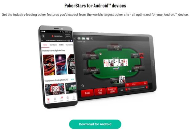 Poker Stars мобильное приложение