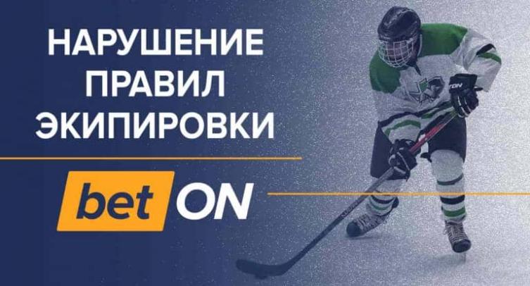            - hockey7ru