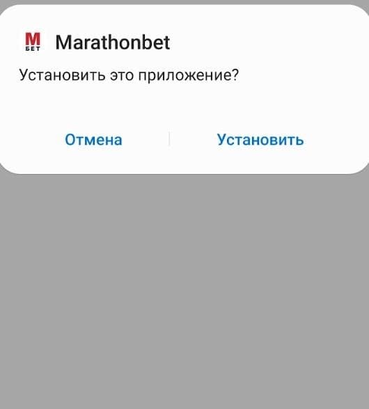 50 Reasons to Marathonbet bilan yutuqlaringizni ko'taring! in 2021