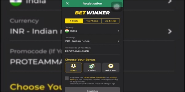 Betwinner на айфон