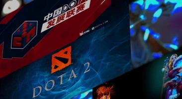 Команда по Dota 2 дисквалифицирована в полном составе за договорные матчи