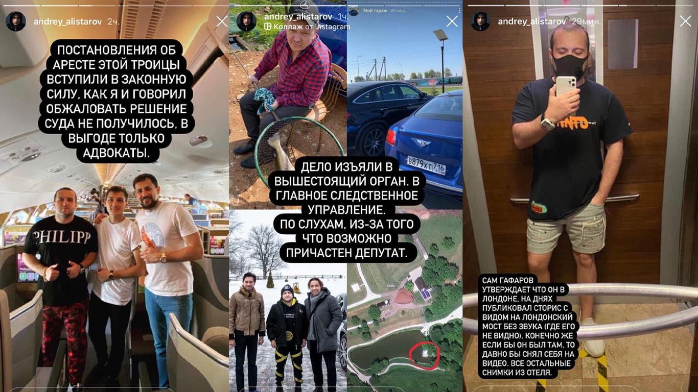гафаров 29 08 гафаров 29 08