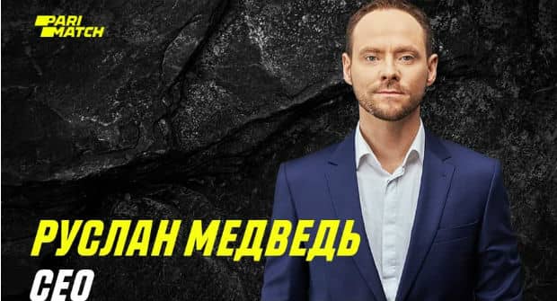 «Париматч Россия» назначил нового CEO