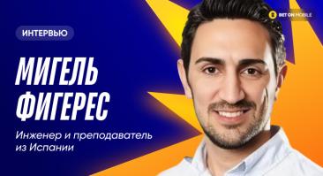 «За 9 месяцев превратил 200 евро в 8000». Испанский инженер создал программу WinnerOdds для поиска валуев в теннисе