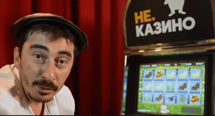 BadComedian и Собчак разнесли блогера Серго за рекламу казино, букмекеров и капперскую рассылку Sergo Cash