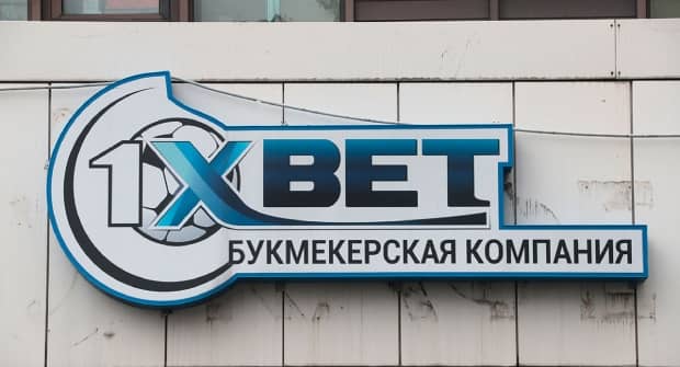 Клиент 1хBet подал в суд на букмекера «1хСтавка»