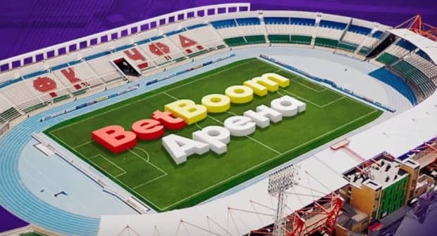 В РПЛ появилась «BetBoom Арена»