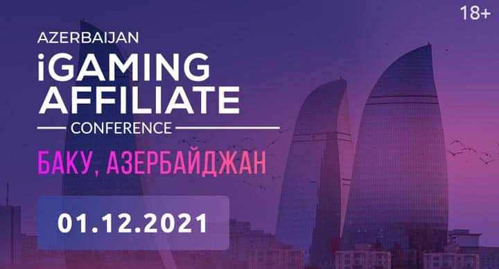 Секреты успешного слива трафика от гуру аффилиат-индустрии на Azerbaijan iGaming Affiliate Conference