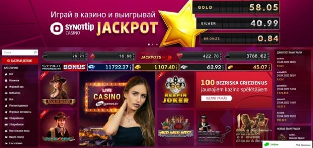 sinottip casino