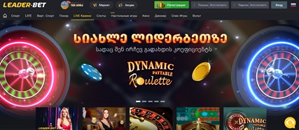 casino leaderbet