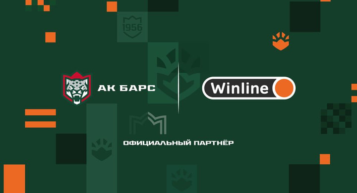 Winline стал спонсором «Ак Барса». Хоккейный клуб будет получать больше ФК «Краснодар»