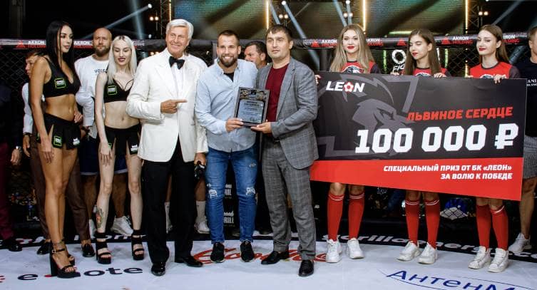 Букмекерская компания LEON стала партнером промоушна Open Fighting Championship