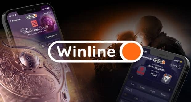 БК Winline прокачала приложение специально для любителей киберспорта