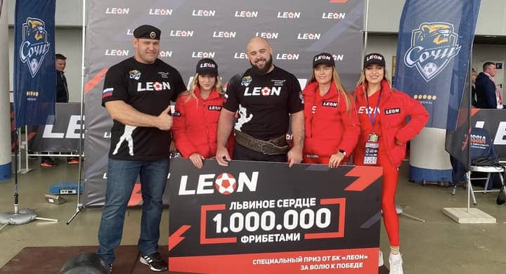 БК LEON подарила 1 000 000 фрибетов рекордсмену мира