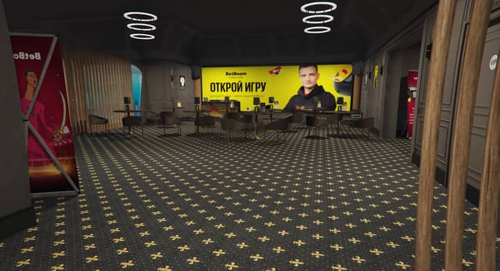 Российский букмекер открыл пункт приема ставок в GTA V