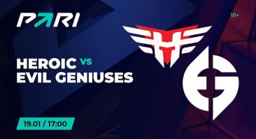 Клиенты PARI уверены в победе Heroic над EG на BLAST Premier: SG 2023