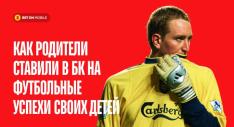 таннинклифф руни