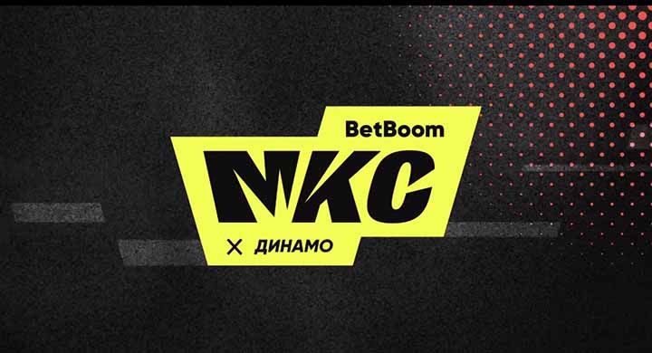 BetBoom открыл линию на Московский Кубок Селебрити