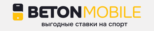 Betonmobile Logo