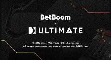 BetBoom и Ultimate GG заключили договор об эксклюзивном сотрудничестве
