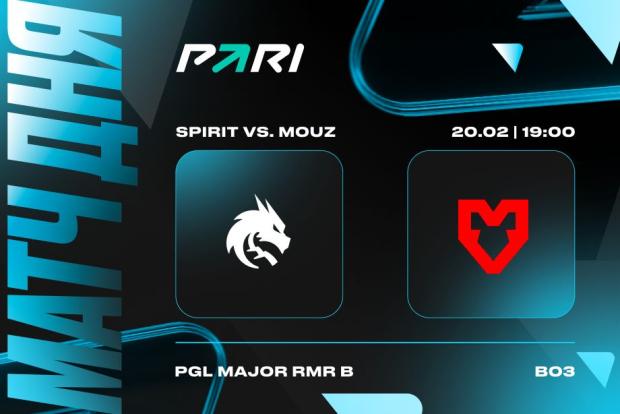 Spirit - MOUZ