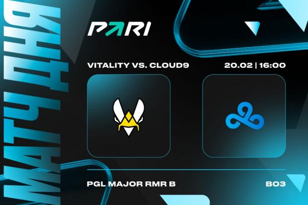 Vitality - Cloud9