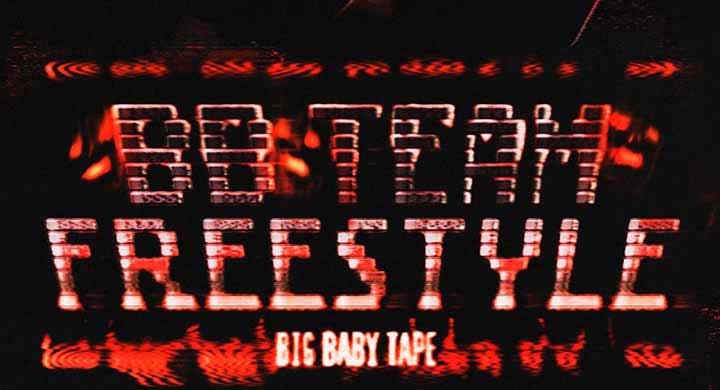 Big Baby Tape выпустил трек о BetBoom Team