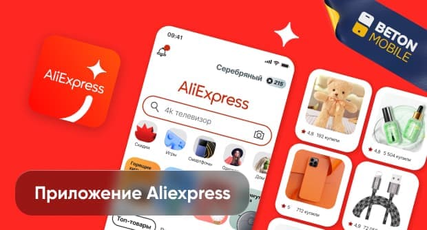 AliSave | Download AliExpress Images & Videos - Интернет-магазин Chrome