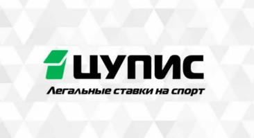 Самозапрет на кредиты заработает только через год. А как функционирует самозапрет на ставки?