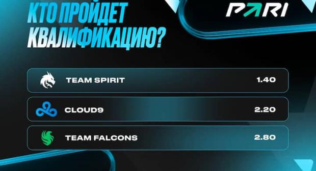 Simple cоставит конкуренцию Spirit за путевку на финалы BLAST