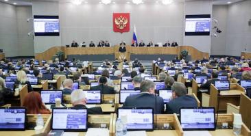 Бетторов в России ждут новые ограничения. Главное из нового законопроекта
