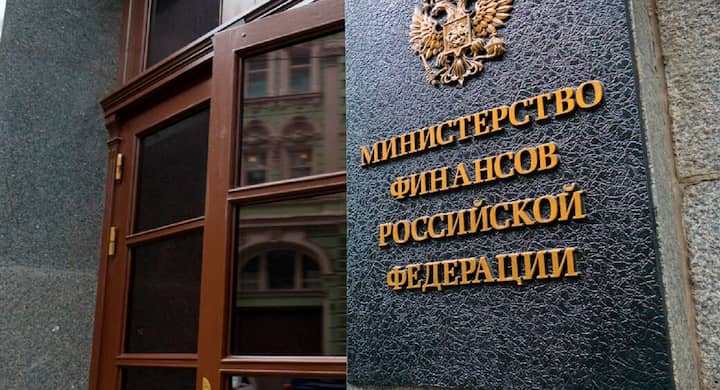 В России могут ограничить суммы проигрышей в букмекерских конторах